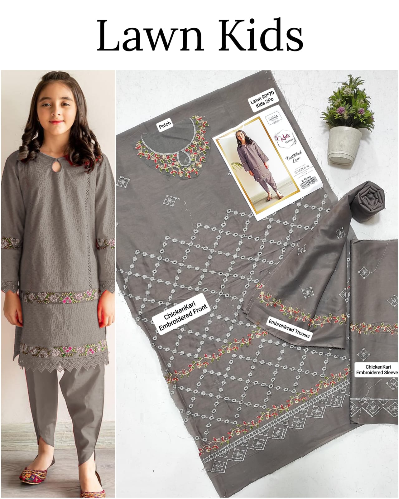 2PC EMB KIDS UNSTICHED