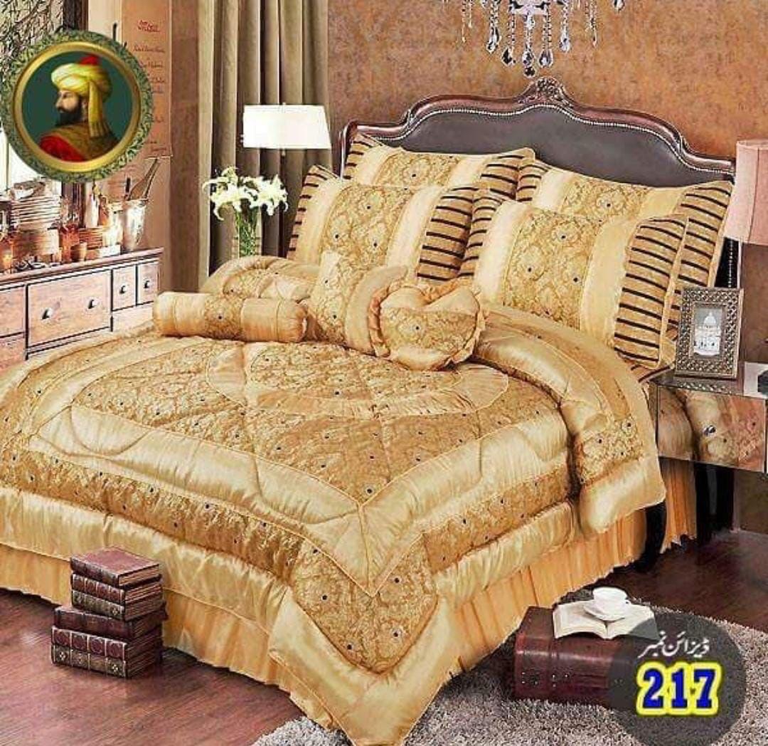 Bridal Vicky Razai 14 Pc Set