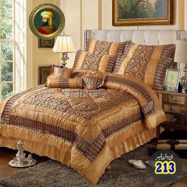 Bridal Vicky Razai 14 Pc Set
